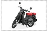 SUPERCUB